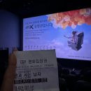 문원기획 - 세종특별자치시 마음로 70 | 26.02.◡̎.