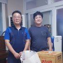 GS25안동태화샛별점 | 우리동네 지역아동센터 지원안내