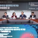 전*미 이미지