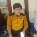 송전한의원 이미지