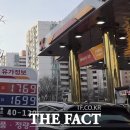 상계동주유소 이미지