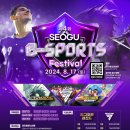 서구청소년센터 이미지