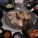 사계흑돼지산방