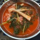 숯불닭갈비돼지갈비 | [춘천 맛집] 내돈내산 식사, 숯불닭갈비, 돼지갈비 맛집 :: 풍미닭갈비돼지갈비