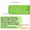 송화초병설유치원 이미지