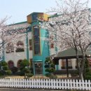 현경어린이집 이미지