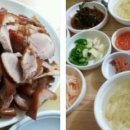 족발집다락방