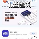 공단세차장 이미지