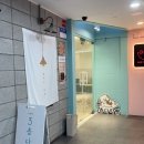 거진읍행정복지센터(3층) | 안양 범계 빵 맛집 3층다락빵 두바이샌드 씬쿠키, 생초코 모찌 후기
