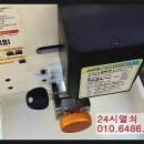 005-교하-005 티스토리