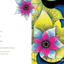 몽상글로벌