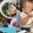 자매치킨식당