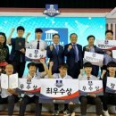 하남고등학교 이미지