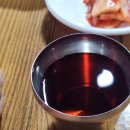 원평한의원 이미지