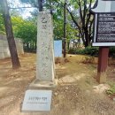주식회사 경인기획