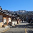 녹두마을 | 은평한옥마을본점" | 주차되는 한옥마을 한식 맛집...추천 (고사리들기름, 한우곰탕, 녹두전 솔직후기)