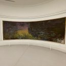 (주)정원커머스 | 오랑주리 미술관 무료입장 및 할인 예약방법 - 뮤지엄패스 사용방법