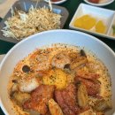 고시고시 이미지