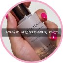 주식회사 끌렘 | 보습에센스 완전촉촉한 더마쿠아 마린하이드레이팅에센스