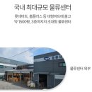 캣라운지 이미지