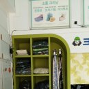 부곡세탁소 이미지