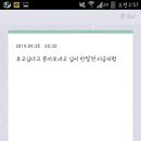 티티에프