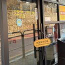 사모의집 | [강서/방화 맛집] 담백한 국물의 짬뽕 맛집 사모님짬뽕