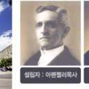 동아(경희)유치원 이미지