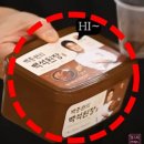 한신중국식품 이미지