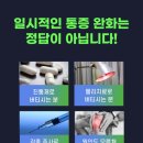 정동병원 이미지