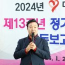 왕지로타리 이미지