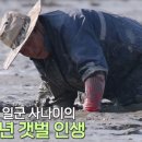 시장식당 이미지