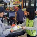 간석지구대 이미지