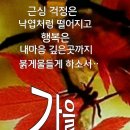 부 회장님! 이미지