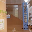 역삼가애어린이집 이미지