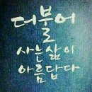 스마일 스토리 이미지