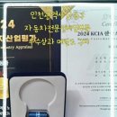 동행자동차공업사 이미지