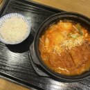[영등포구청] 영등포구청역 돈까스 맛집 ‘칸야’ 추천