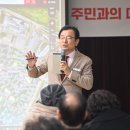 신장2동주민센터 이미지