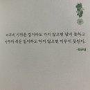 하루아키 이미지