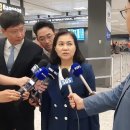 한일통상 이미지