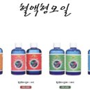 그린피부관리실 - 안양시 동안구 관악대로 382 | 그린피부관리실