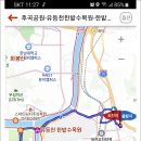 회덕경로당 이미지