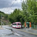 임동면보건지소 이미지