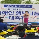 사상구장애인복지관 이미지