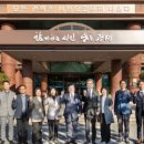 광명시청 이미지