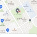 병점근린공원 이미지