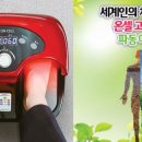 힐링하우스 이미지