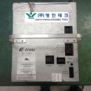 영인테크 이미지