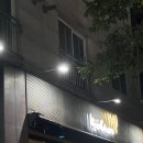 교촌치킨 지사점 이미지